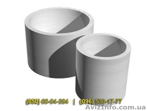  Бетонные кольца,  разные размеры		 #814117