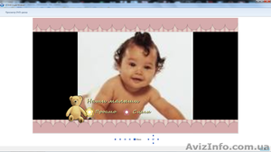 Создание видео-проектов для детских фото и видео #804500