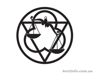 Надаємо Юридичні послуги!!! #810263