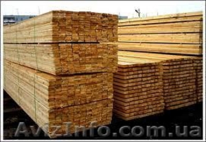 Брус сухой нестроганный #803708