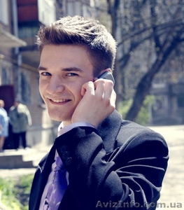 Авторский Тренинговый Центр Успеха #813384