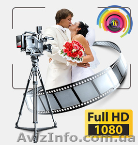 Свадебная видеосъёмка в Симферополе,  Крым #806780