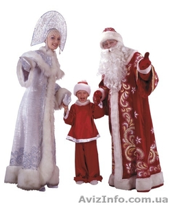 Подарите ребенку праздник:) #801097