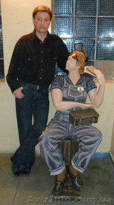 Скульптура рекламная.Бутафория.Муляжи. #806205