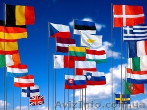 Шенген без проблем! #810815