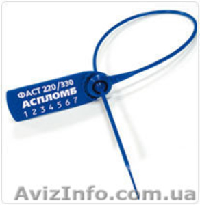 Пломба пластиковая Фаст #811214