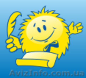 Репетитор по школьным предметам #807338