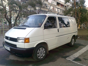 владимир 0679770057 #808984