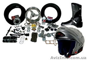 Мотозапчасти, аксессуары #810197