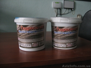 Краска гидрофобная Гидросилат #814441