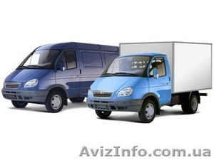 Доставка песка,  щебня,  шлака. #807516