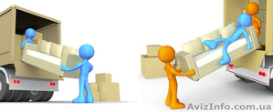 Организация квартирных,  офисных,  дачных,  складских,  переездов. #802732