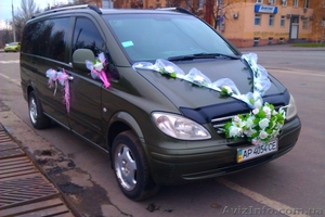 Заказ авто на свадьбу #812513