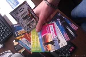 Календарики в Житомире,  печать календариков в Житомире,  дизайн #815402