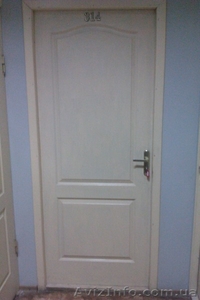 офис холодная гора 10м 900грн #808298