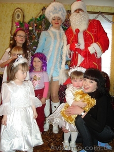 Девушка Снегурочка и дедушка Мороз #812466