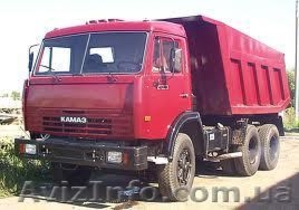 ХАРЬКОВ.  Вывоз строймусора,  любого хлама и грунта. #802951