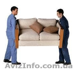 Грузчики круглосуточно #804758