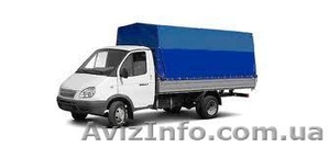 Газели 12 и 16 кубовые+грузчики #806411