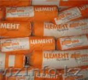 Цемент от производителя #801871