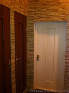 Внимание Дефицит! #801963