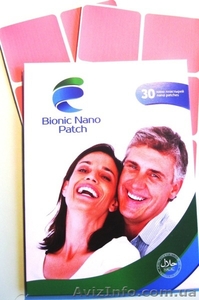 Вы устали от приёма таблеток и капсул? Нано-пластыри! #804436