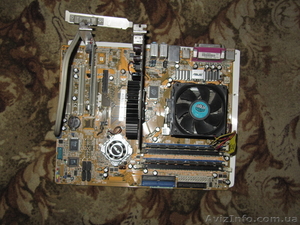 Продам комплектующие от ПК #796547