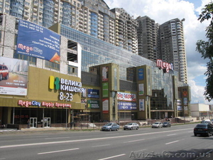 ТРЦ  МЕГА-СИТИ,  Харьковское шоссе,  19 #802683