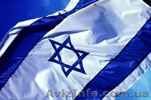 Перевод документов,  текстов,  печатей на иврит или с иврита #802307