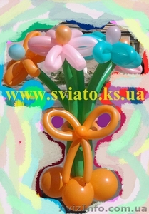 Студия аэродизайна 