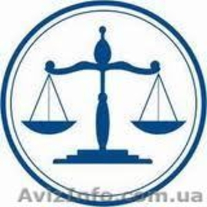 Иски,  заявления,  жалобы #809995