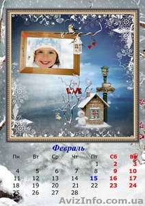 Фотокалендарь на 12 месяцев с Вашими фотографиями #808881
