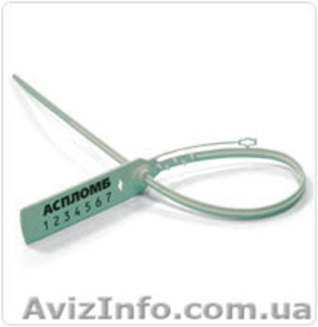 Пломба мешковая пластиковая Кешбегсил #811215