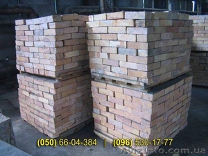 Кирпич огнеупорный ША-5 #814140