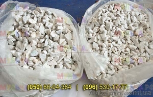 Крошка мраморная румынская,  разная фракция	 #814128