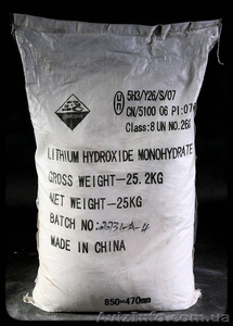 Литий гидроокись(гидроокись лития) #803956