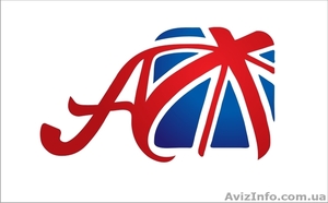 Секонд-хенд (Англия,  Шотландия). Прямые поставки. #801744