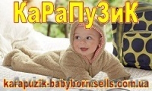 Самая дешевая,  качественная детская одежда #806825