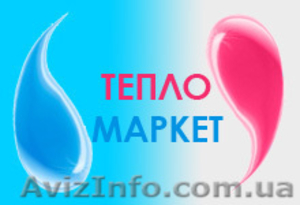 твердотопливный котел STROPUVA #813644