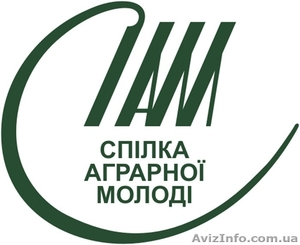 Спілка аграрної молоді #813730