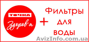 Требуется продавец-консультант,  реализатор #814437