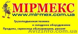 Ремонт складской грузоподъемной техники #811866