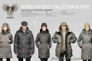 Мультибрендовые пуховики из Канады #802758