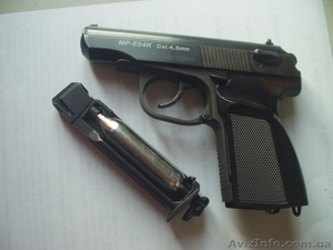 Пневматический пистолет Макарова 654К Новинка #805243