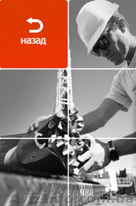 Техническое (сервисное) обслуживание скважин в Киевской области #805131