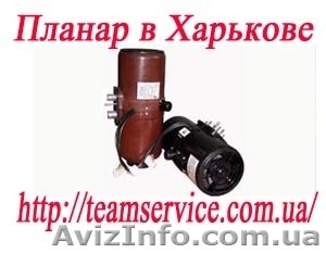 Автономный отопитель Планар в Харькове #802745