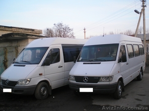 Пассажирские услуги #804300