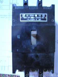 Светильники дневного света длинные на 1-лампу новые  #803455