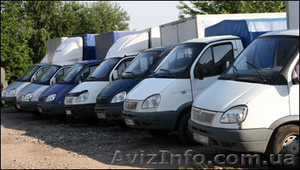 Грузоперевозки TIR #806169