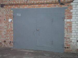 СПУТНИК ул.Максютова #801315